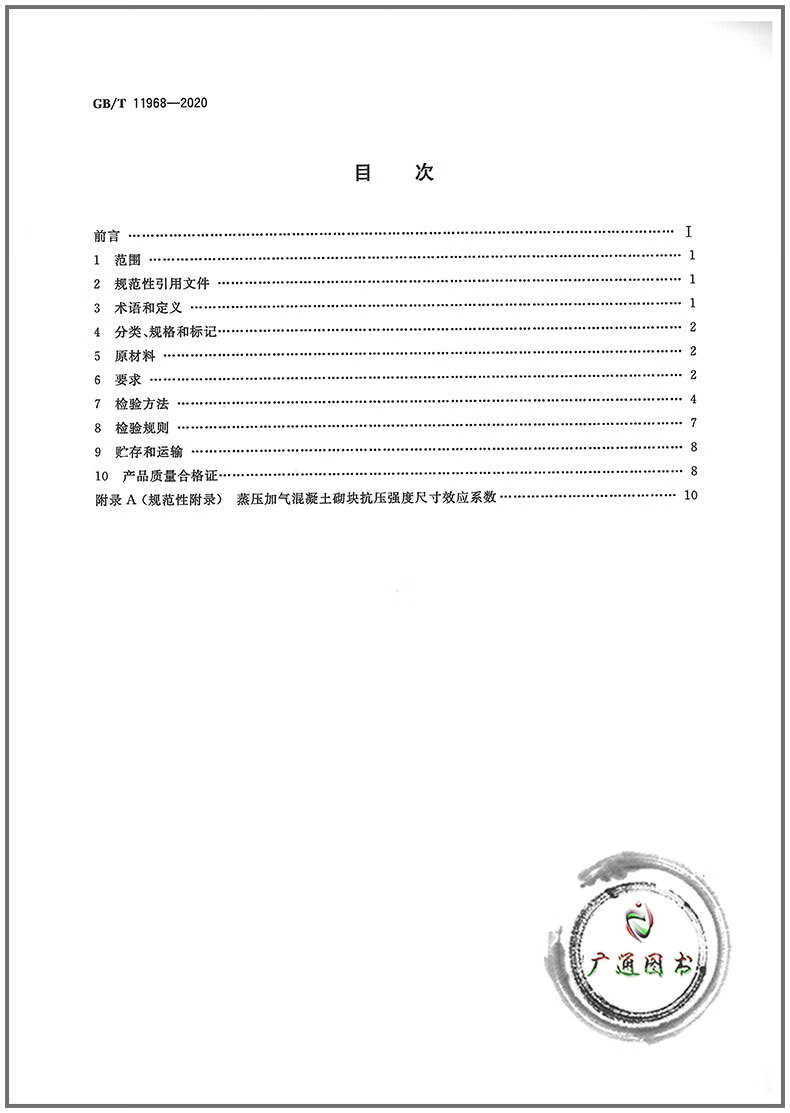9d784aa92efe0a22.jpg