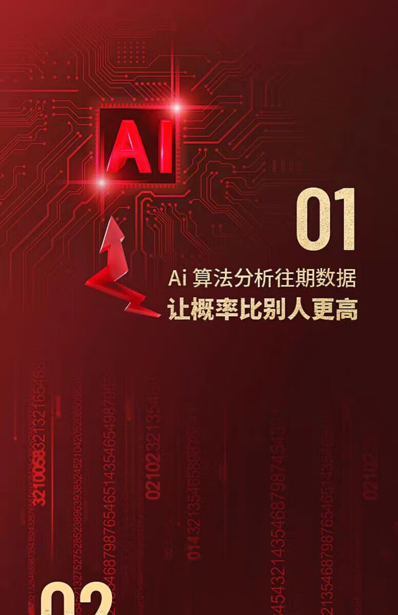 7442eb426e1115c1.jpg