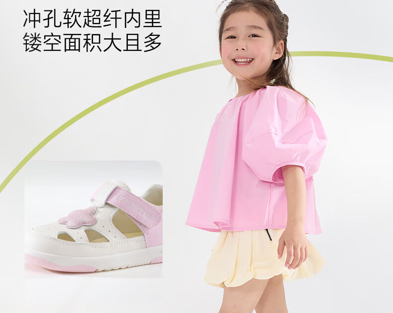 56ca0bc5172d1552.jpg