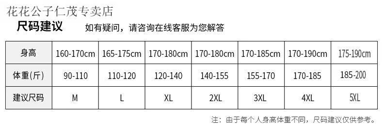 fa42c7225b248f82.jpg
