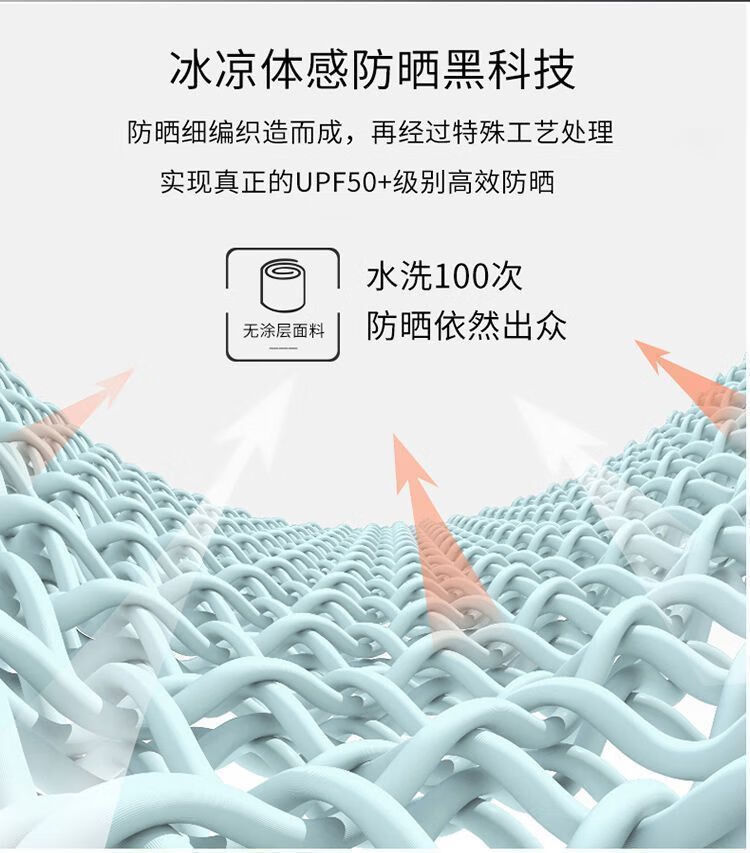 8c9f6722-6714-4193-b55c-e8c42148e9c4.jpe