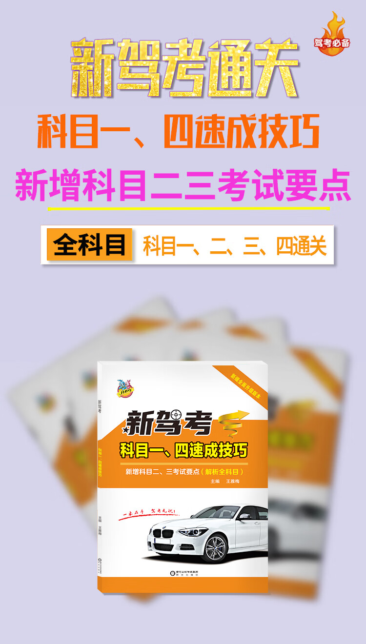 358fc2d7e362a2d0.jpg