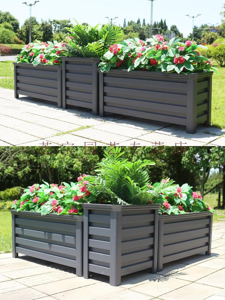 序声铝合金花箱户外阳台种植箱花槽护栏马路市政花坛定制室外庭院雅