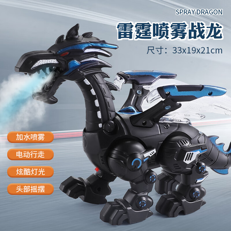O1CN01pUlSxa2HNiNT0mfHk_!!2545569139.jpg