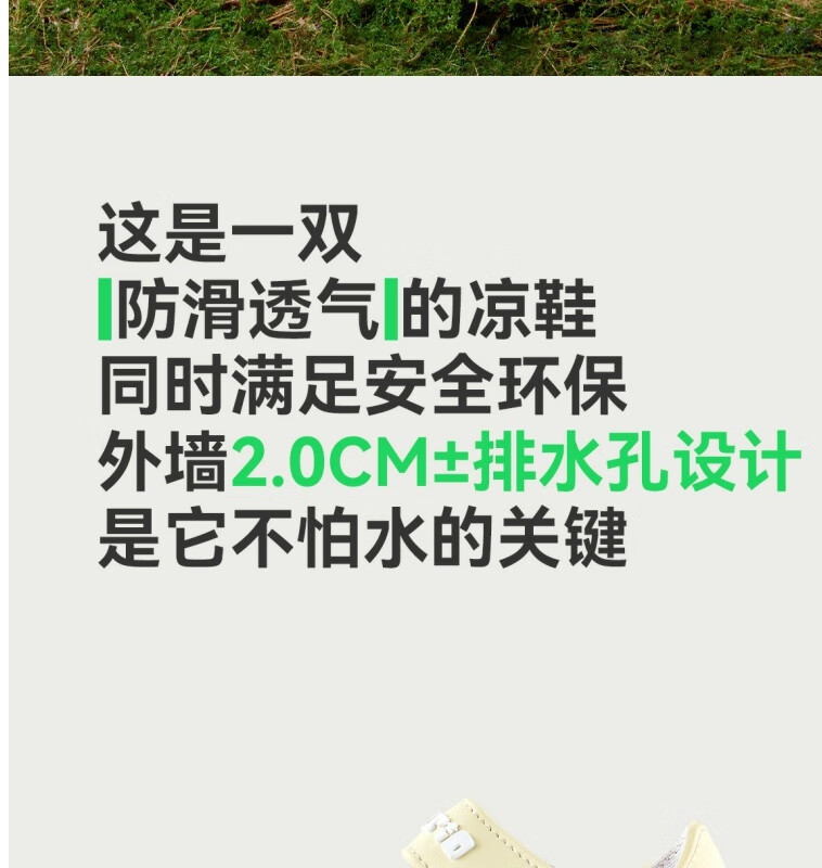 4f14dbaf-b7b6-4e6a-b009-f42952c1585e.jpe