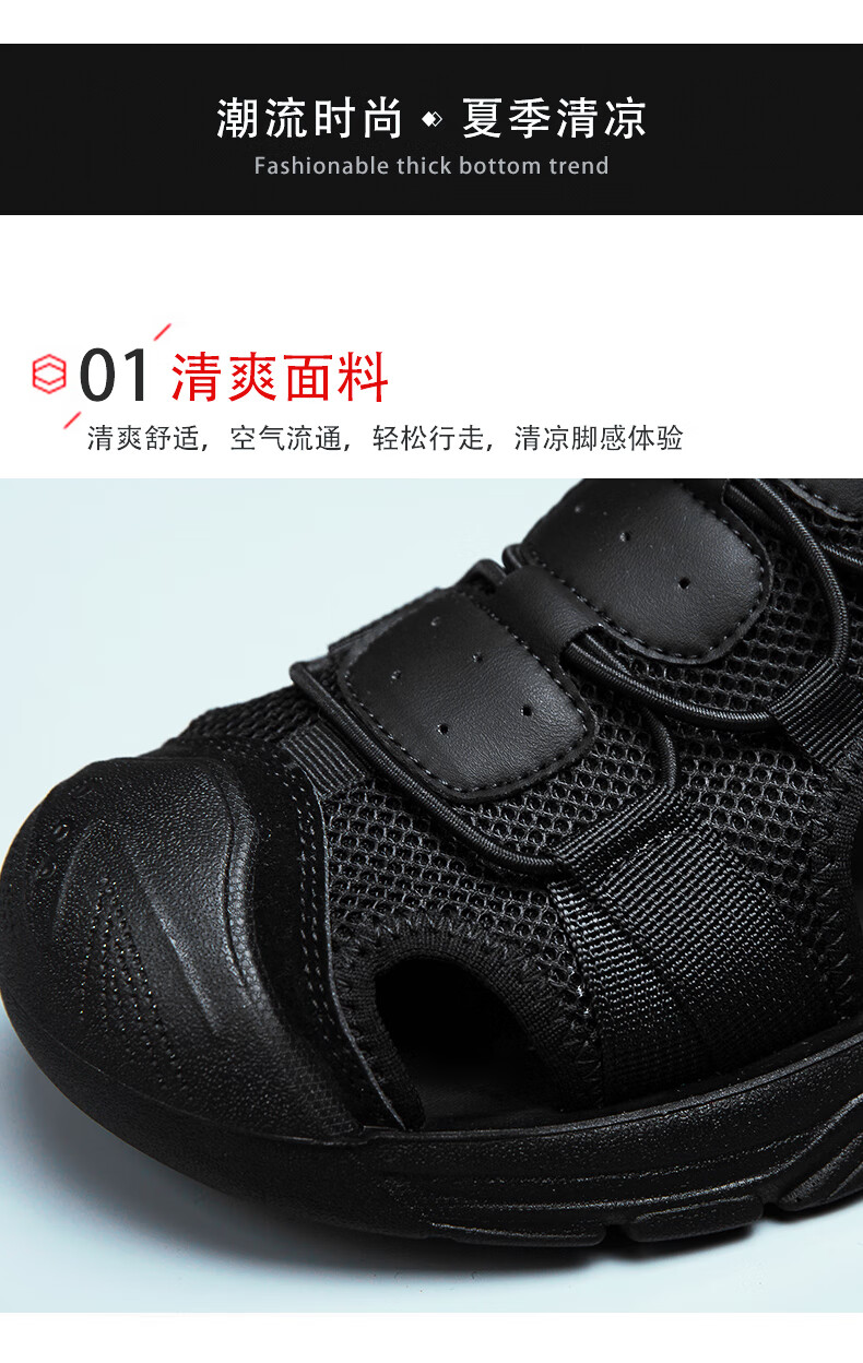 4a5264dea70aaef7.jpg
