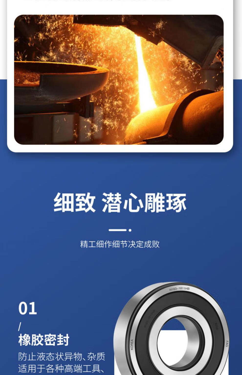 d6ac69271a6848bd.jpg