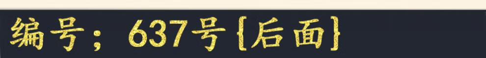 60634323c1485504.jpg