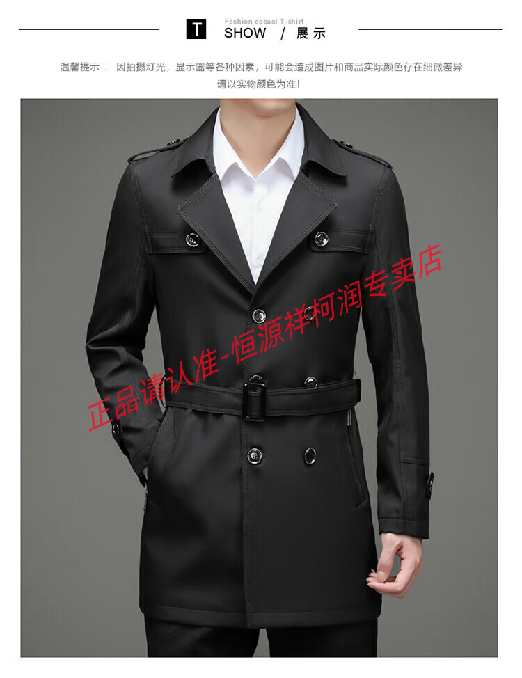 d2c73a2cb2529d52.jpg