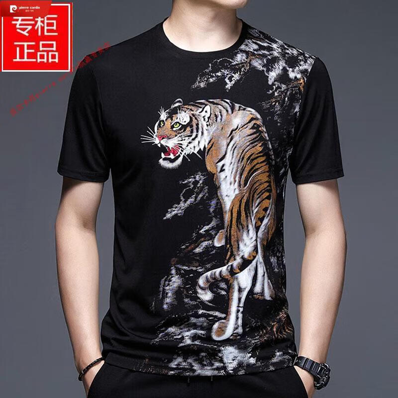 8a29457bd760d993.jpg