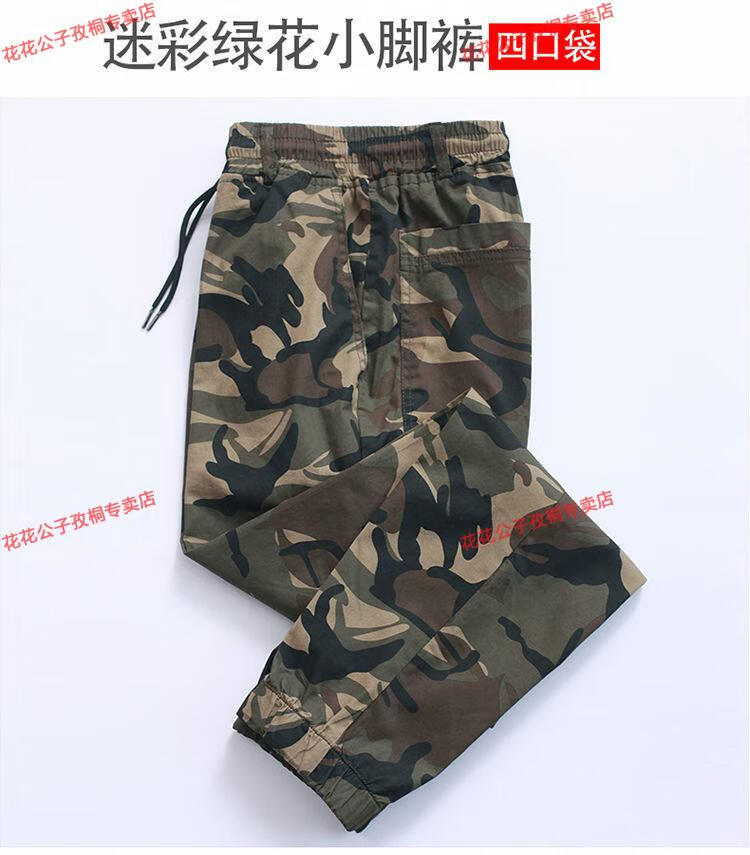 ac313891c74d507f.jpg