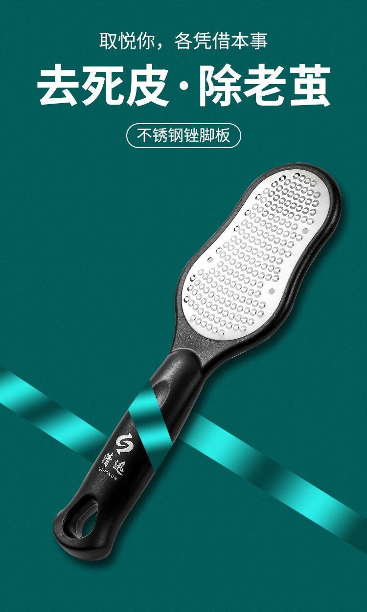 82980e48-ea3d-4a9f-aec8-d3e216e59481.jpe