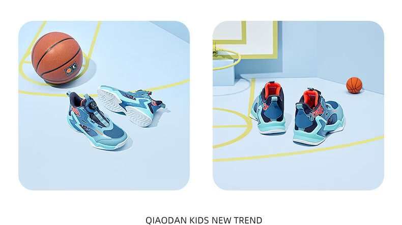 QIAODAN Kids Basketball Shoes Boys Spring Autumn Sports Shoes Black/Light Rain Green Size 37 7