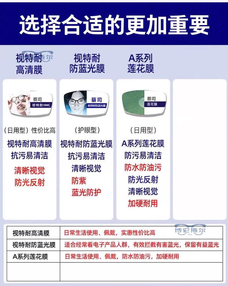 a157df7c230191cd.jpg