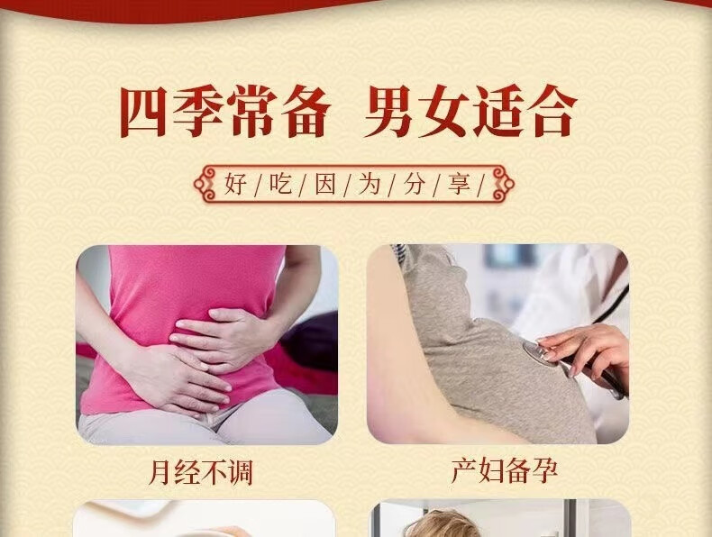 0c2ec4ad03768d48.jpg