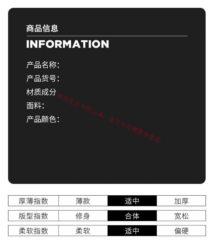 0cd17c579a3f97c6.jpg