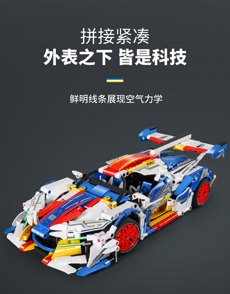 3c1439d77ee5bec4.jpg