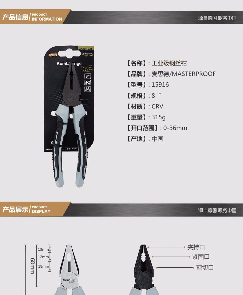 ce070b17d75eb971.jpg