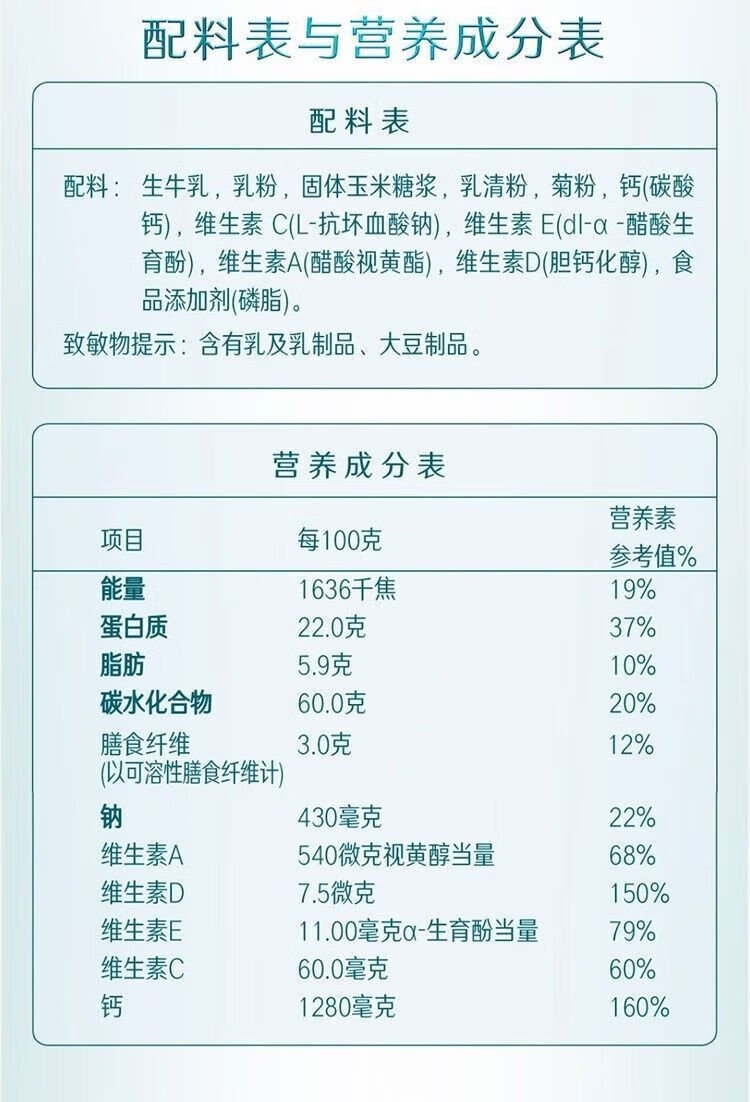 ed7338e1b8282b95.jpg