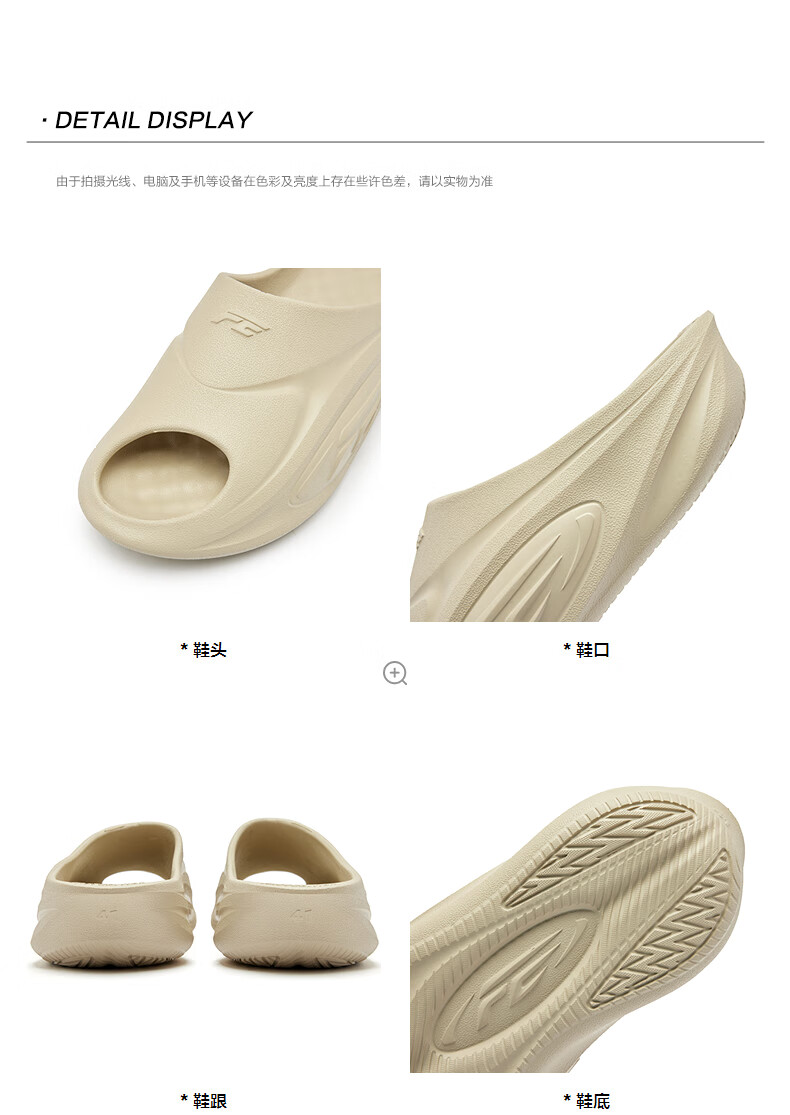 QIAODAN FE Slippers, Men's Shoes, Sports Sandals, Summer Outdoor Casual Slippers, Lightweight Soft-Soled Beach Slippers 29