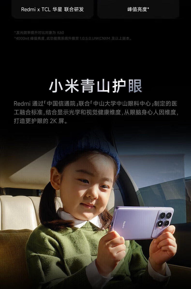 aa9937644ea18a10.jpg