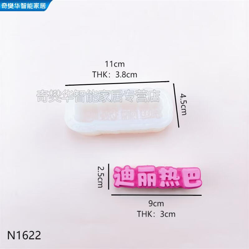 dc9612f2af5dad2d.jpg