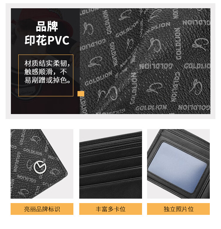 59f9e1be589be9b3.jpg