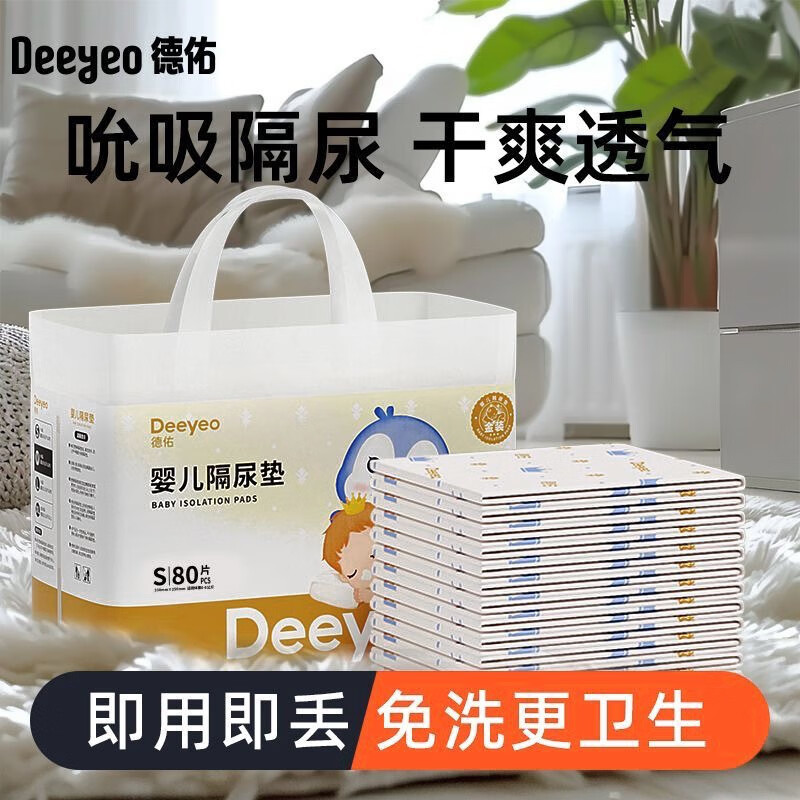 cf0820c0db7df5b6.jpg