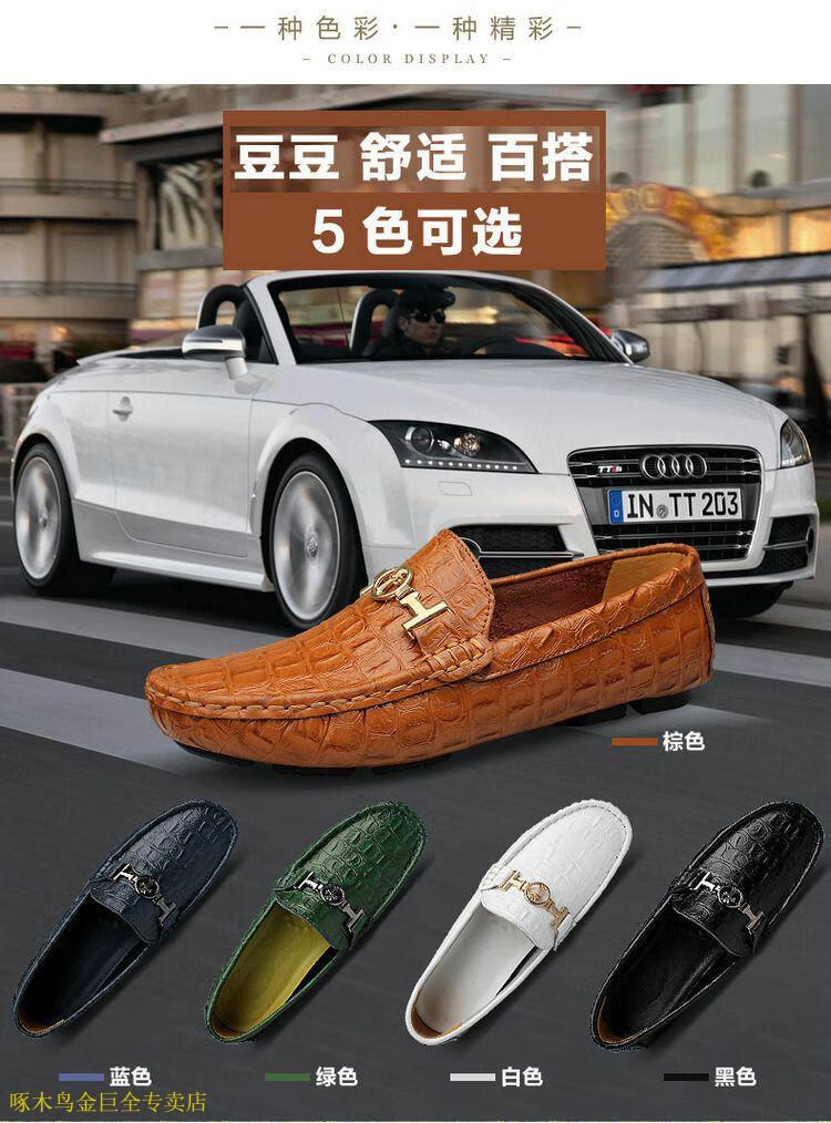 4b5a8bb488eea74f.jpg