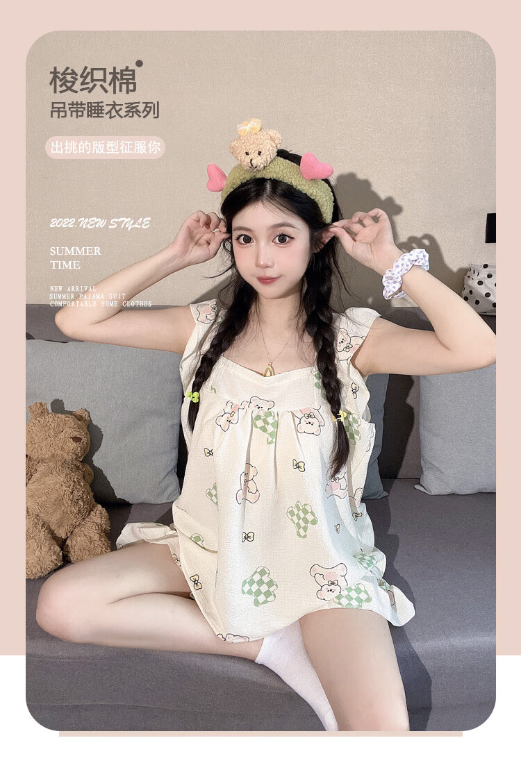 f2de3b9351d36384.jpg