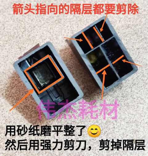 66e852c3aa8288a4.jpg