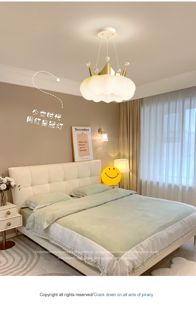 ca5892bbe2b20e29.jpg