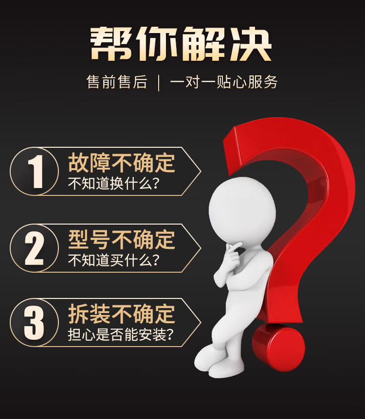 ca5892bbe2b20e29.jpg