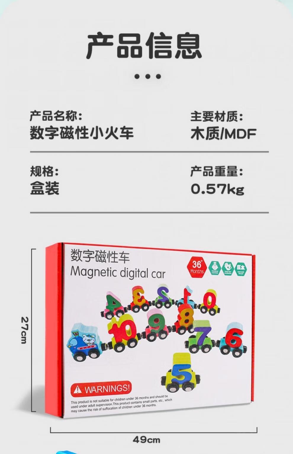 5f48cd7de1db22c6.jpg