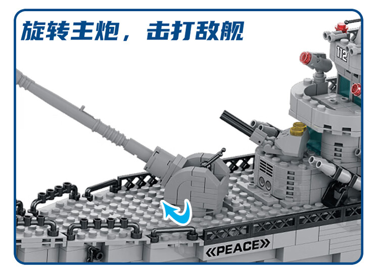 c1b099e579d2a511.jpg