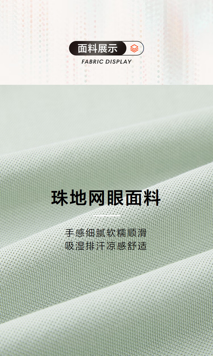 HLA Short-Sleeve Polo Shirt for Men, 25 Color Combination, Moisture-Wicking Collar, Summer Short-Sleeve Shirt for Me 3