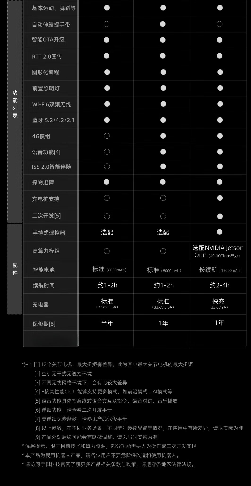 5b249bead528d364.jpg