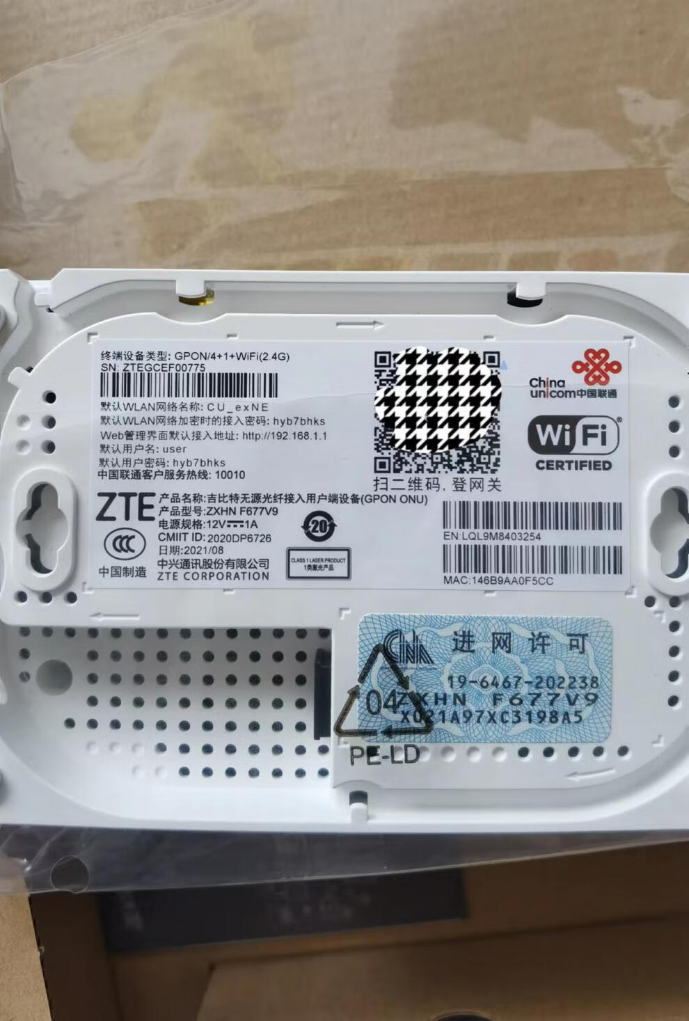 cad3387cc9217ea7.jpg