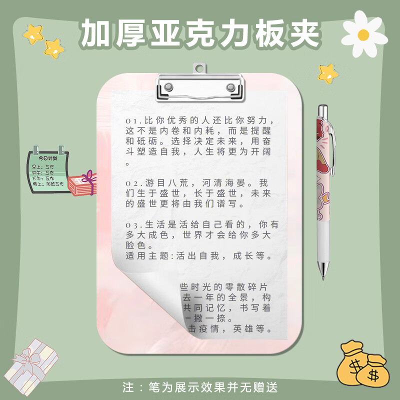f9a79977-8ca9-441f-8447-fa989301cb1f.jpe