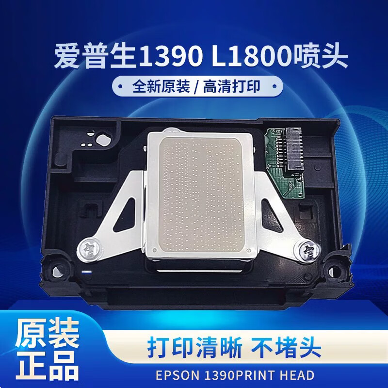 176c63fad68227de.jpg