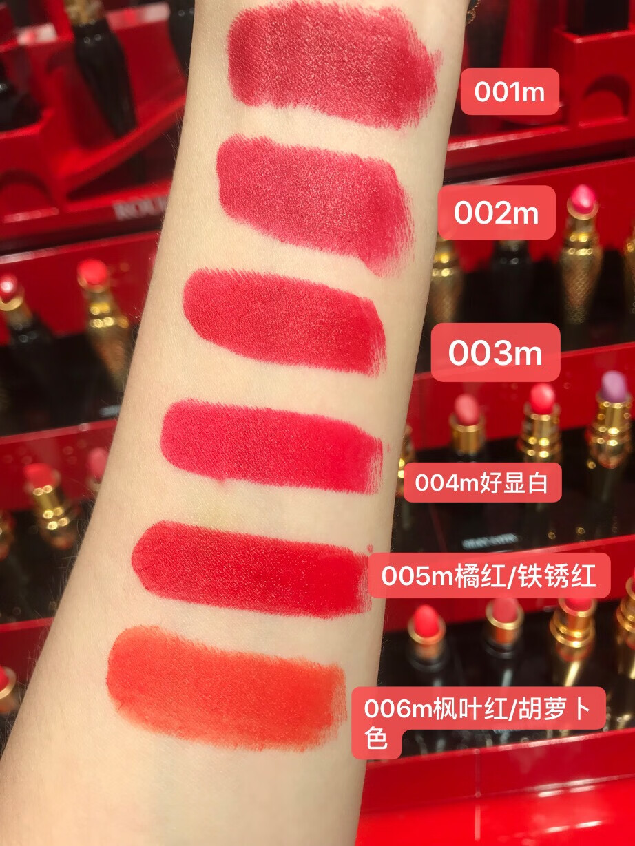 cl路铂廷萝卜丁女王权杖口红黑金管001m 505m 005m 013m礼盒装 黑管