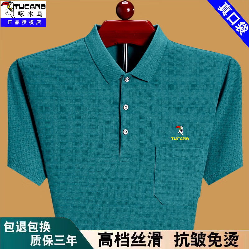53e899f2f6187bb0.jpg