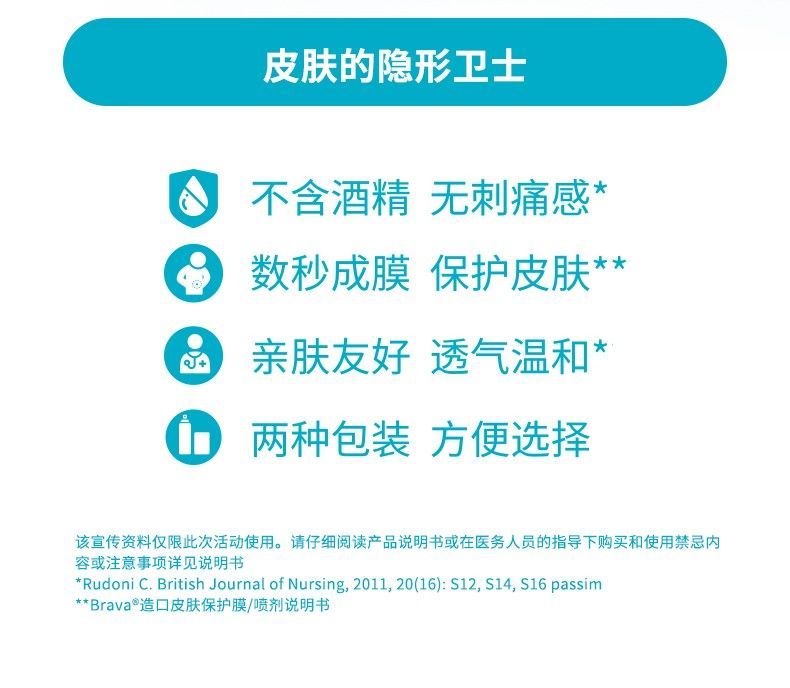 53e899f2f6187bb0.jpg