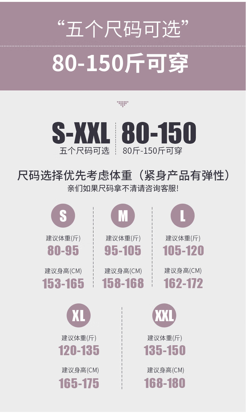 详情图片_03.jpg