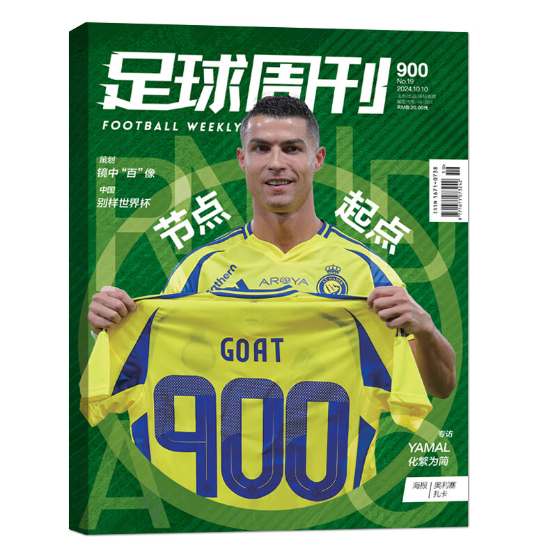 ce8664208378bdd6.jpg