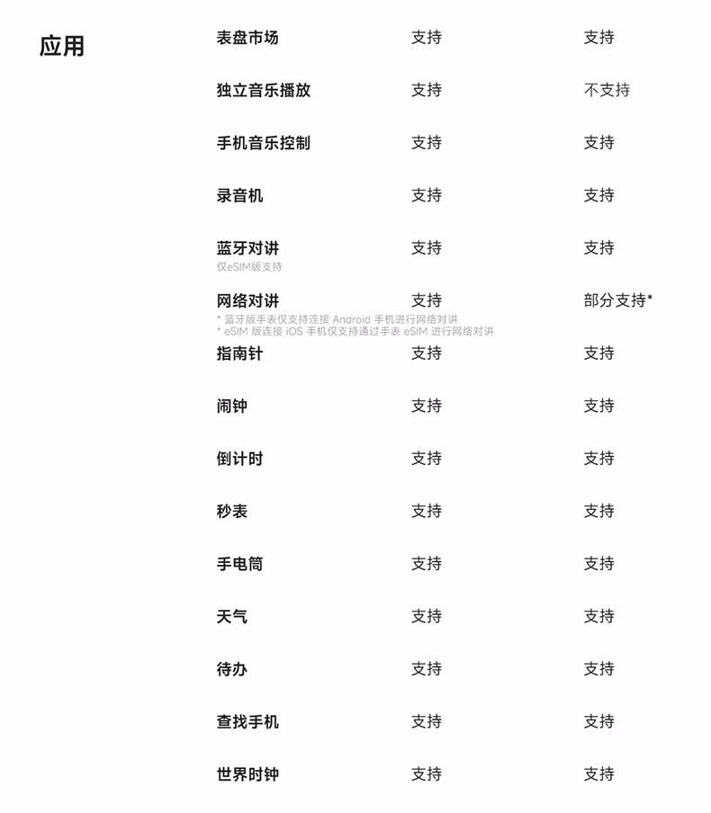 3144b471571bc3a5.jpg.avif