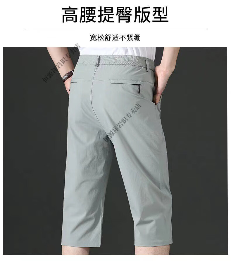 7微信图片_20220724110241.jpg?x-oss-process=image/format,png