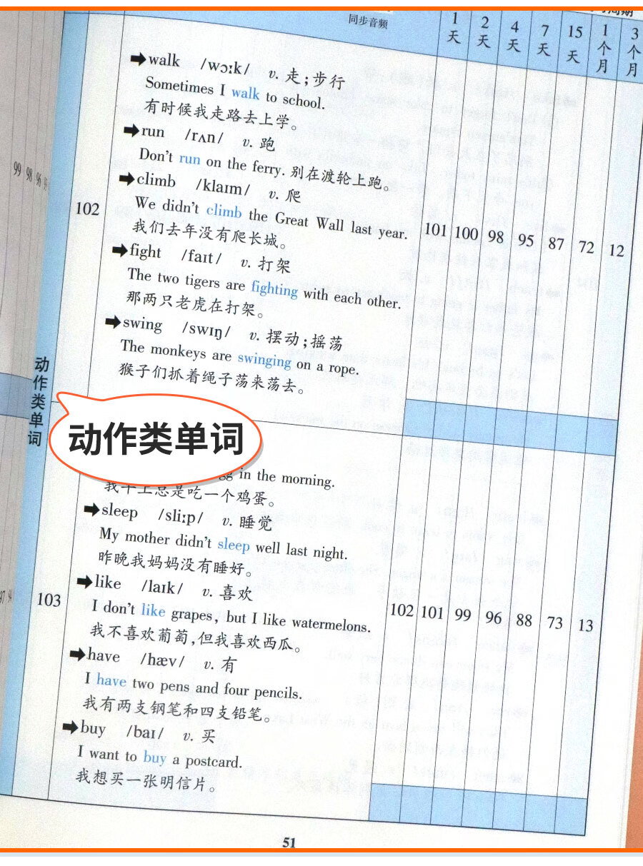 a27bcbf01730a683.jpg