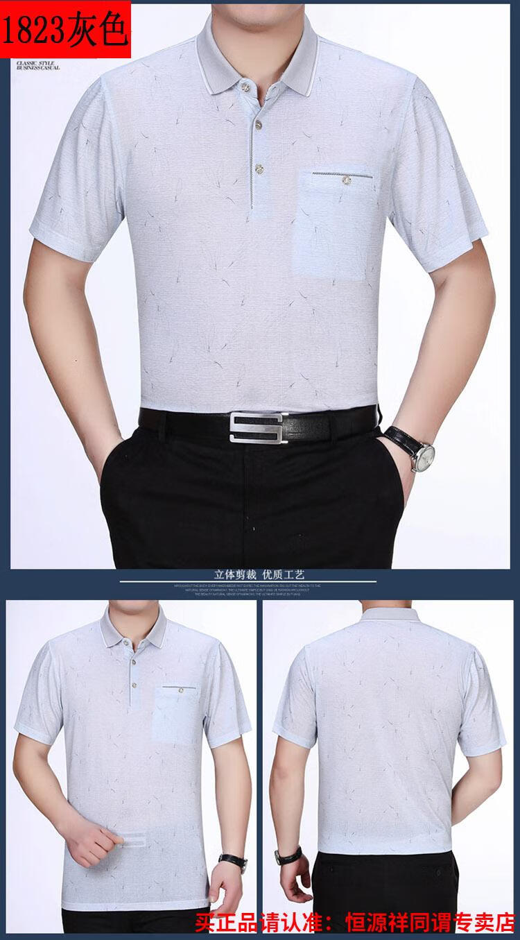 62c062db4cc01eb3.jpg
