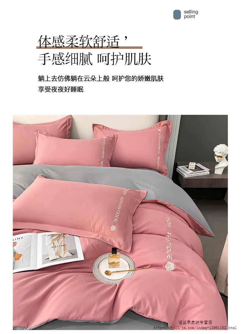 47605bbcc354a0d2.jpg